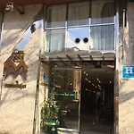 Hotel Maria Luisa Burgo