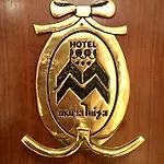 Hotel Maria Luisa Burgo