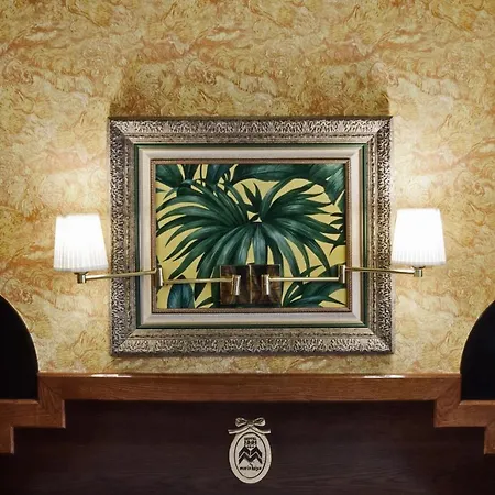 Maria Luisa Hotel